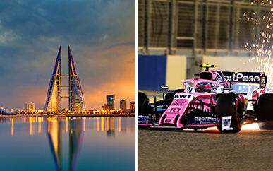 Bahrain Grand Prix 2026